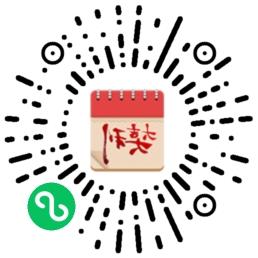 时光邮局皇冠官方网站app二维码